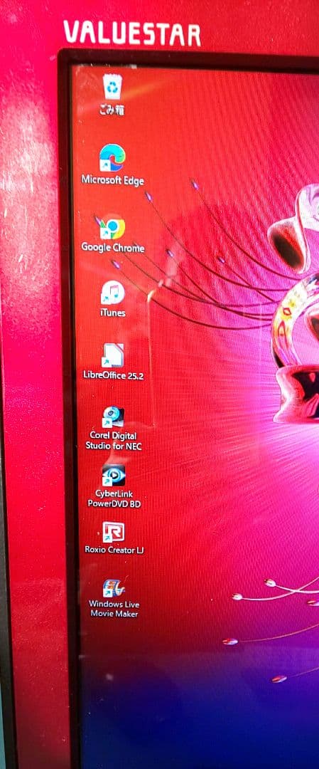 【ジャンク】地デジ視聴可 NEC VALUESTAR PC-VN770FS6R