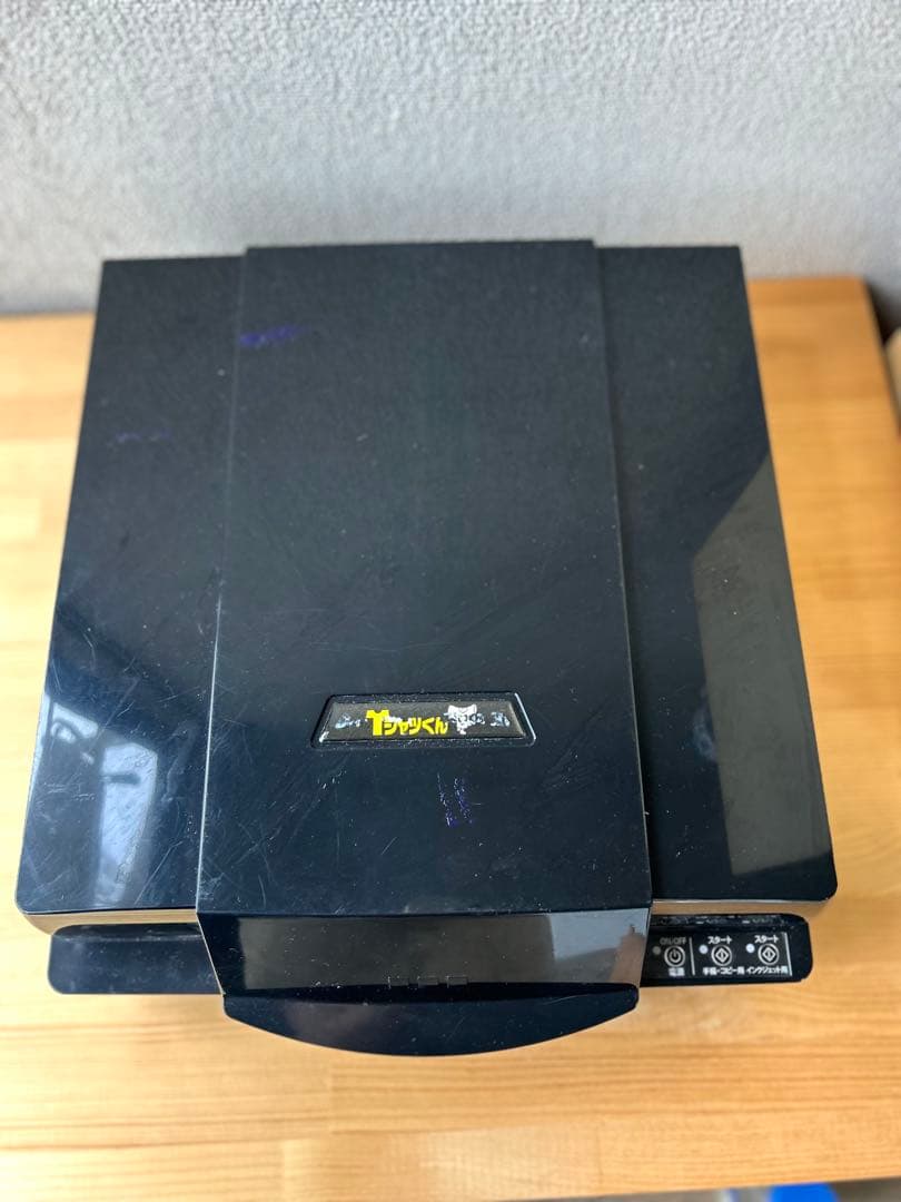 Tシャツくん　本体　スクリーンプリントキット