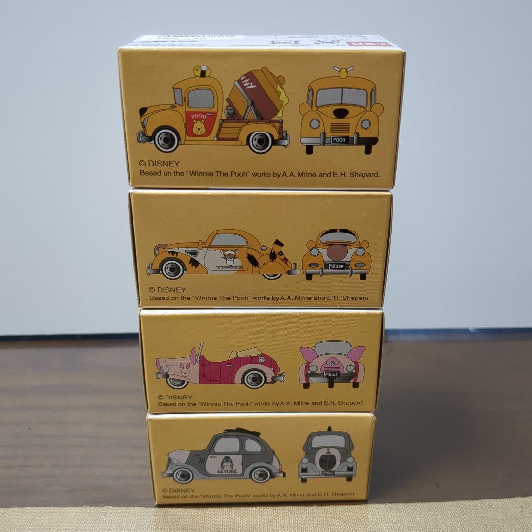 未開封！トミカ　ビーグルコレクション　プー、ピグレット、ティガー、イーヨー4種