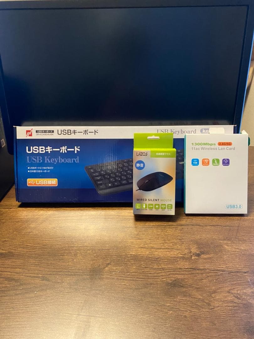 デスクトップPC/Windows11/すぐに使えるもろもろセット