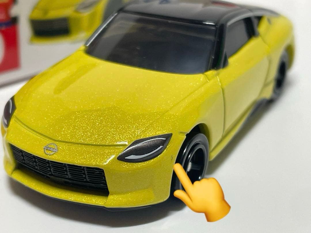 トミカ フェアレディZ RZ34 特注 まとめ売り+オマケ