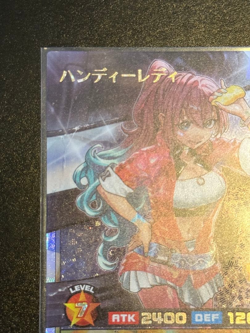 ラッシュデュエル ハンディーレディ オーバーラッシュ 絵違い