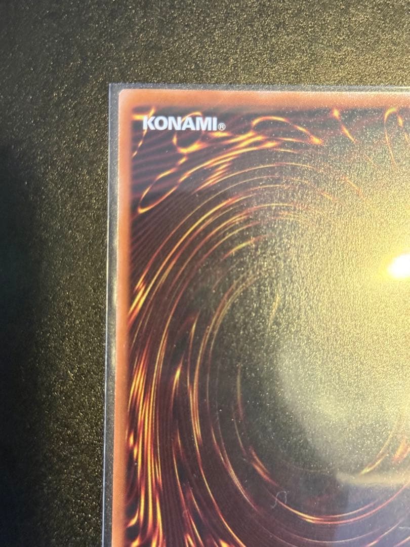 ラッシュデュエル ハンディーレディ オーバーラッシュ 絵違い