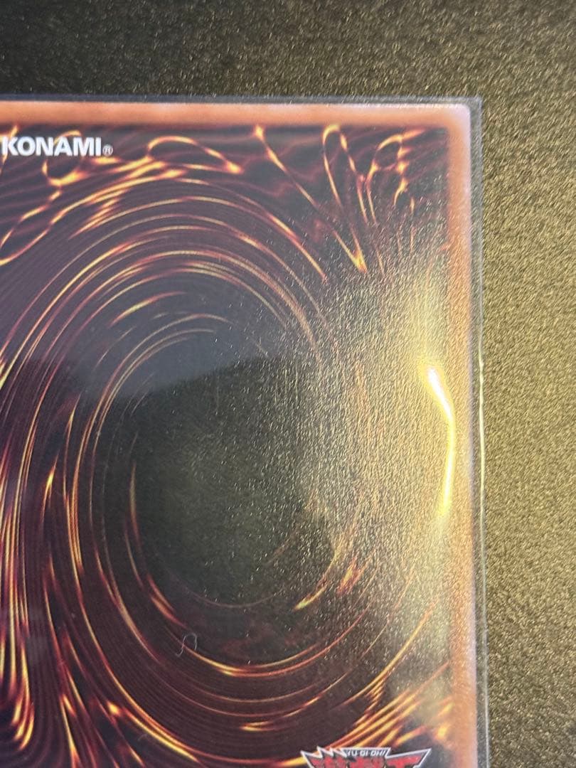 ラッシュデュエル ハンディーレディ オーバーラッシュ 絵違い