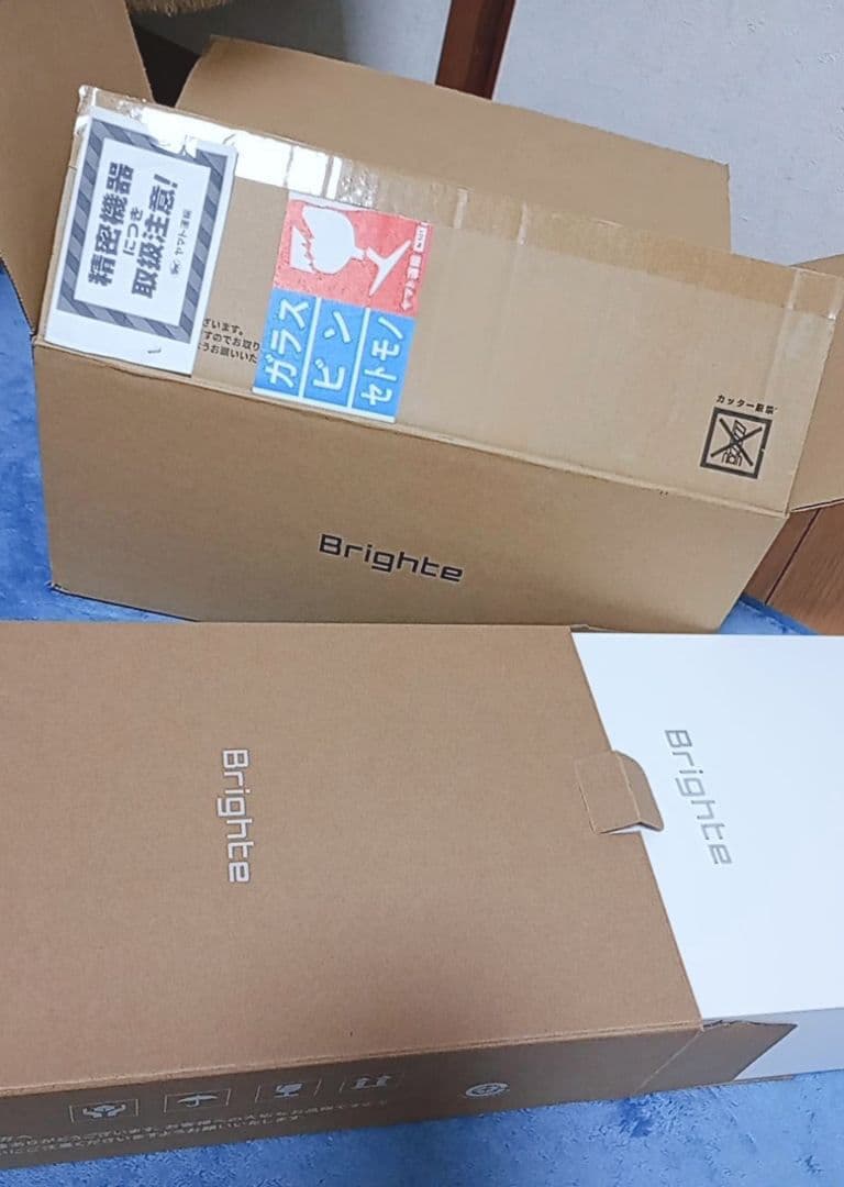 【Brighte】SHOWER DRYER 多機能ドライヤー ※ホワイト※未使用