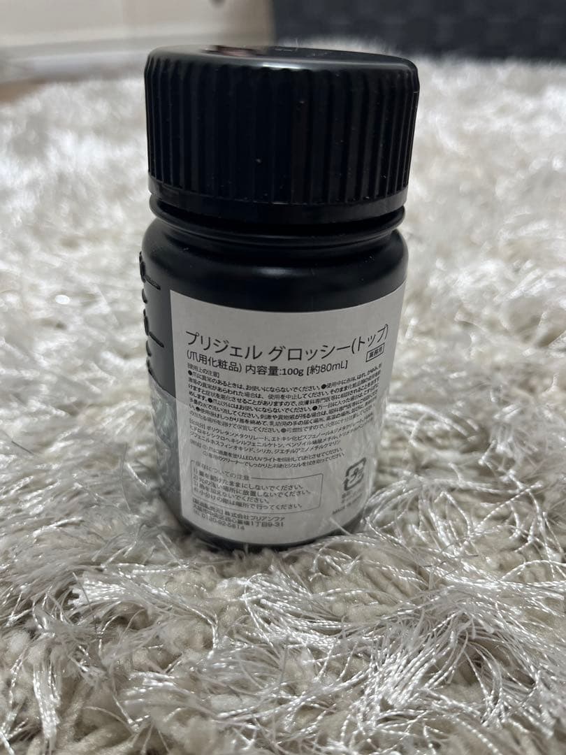 プリジェル　トップコート　グロッシートップ　100g