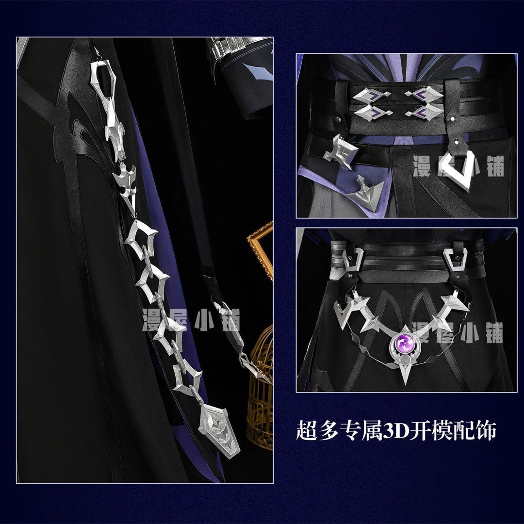 即日発送　漫屋　原神 フリンズ コスプレ 衣装　Mサイズ　ランプ　ウィッグ　靴