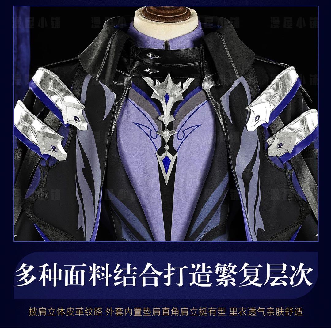 即日発送　漫屋　原神 フリンズ コスプレ 衣装　Mサイズ　ランプ　ウィッグ　靴