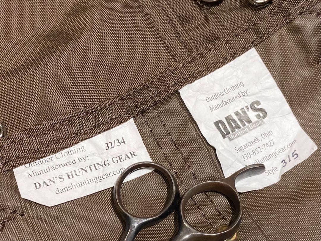 90s ビンテージ DAN'S HUNTING ナイロン オーバーオール 茶