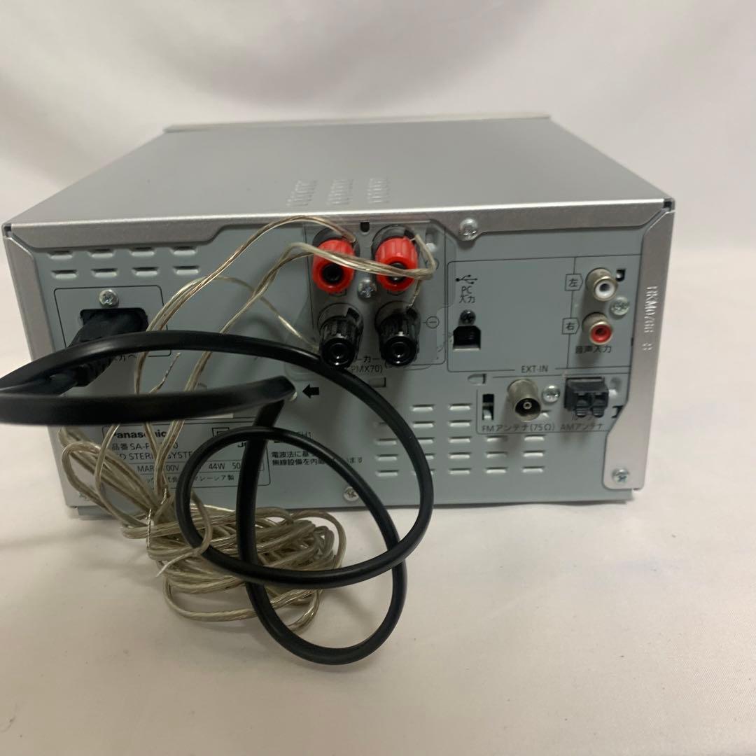 Panasonic SA-PMX80 ミニコンポ
