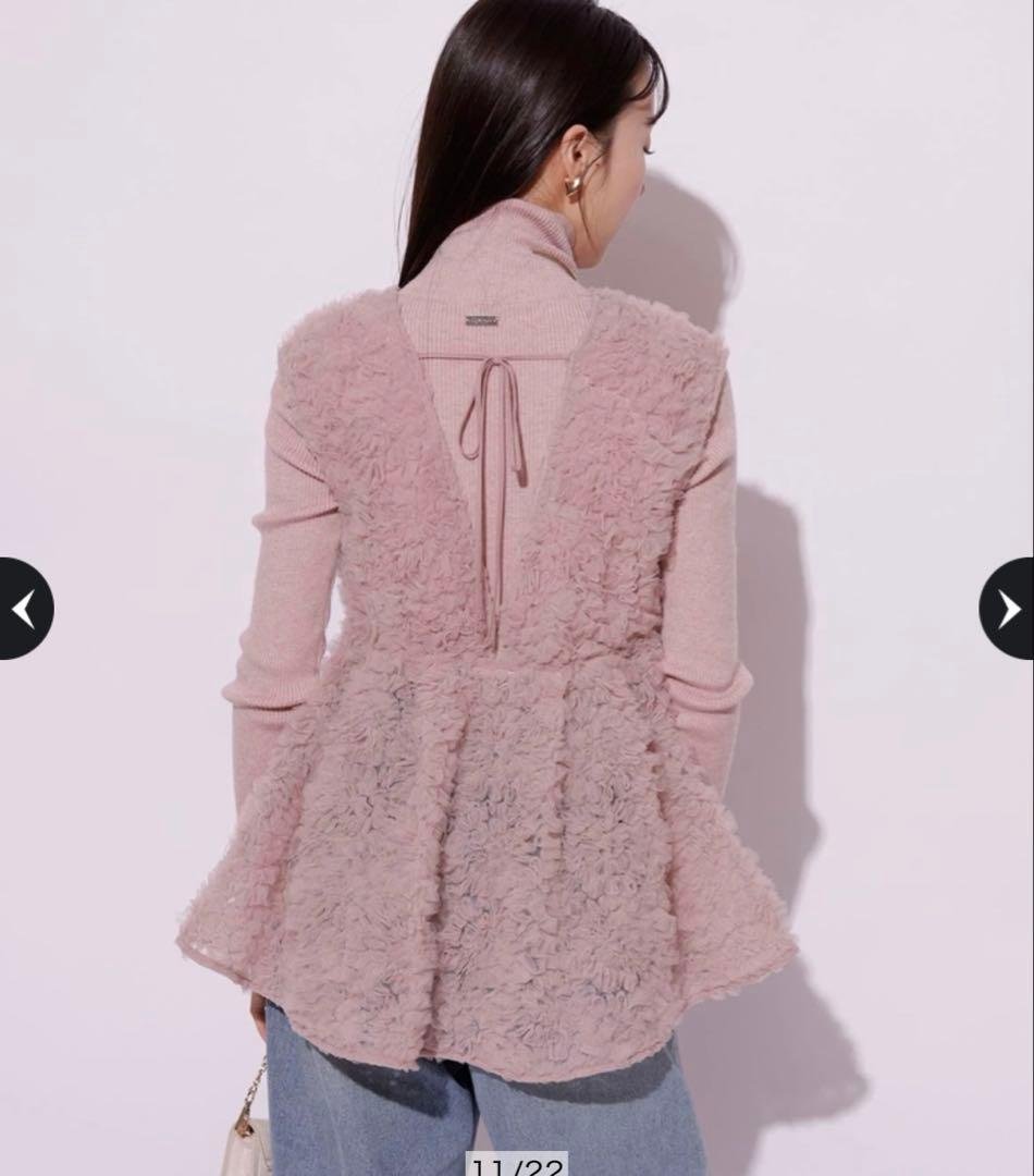 Mystradaルミネ新宿限定.デコラチュールブラウス.アルページュストーリー