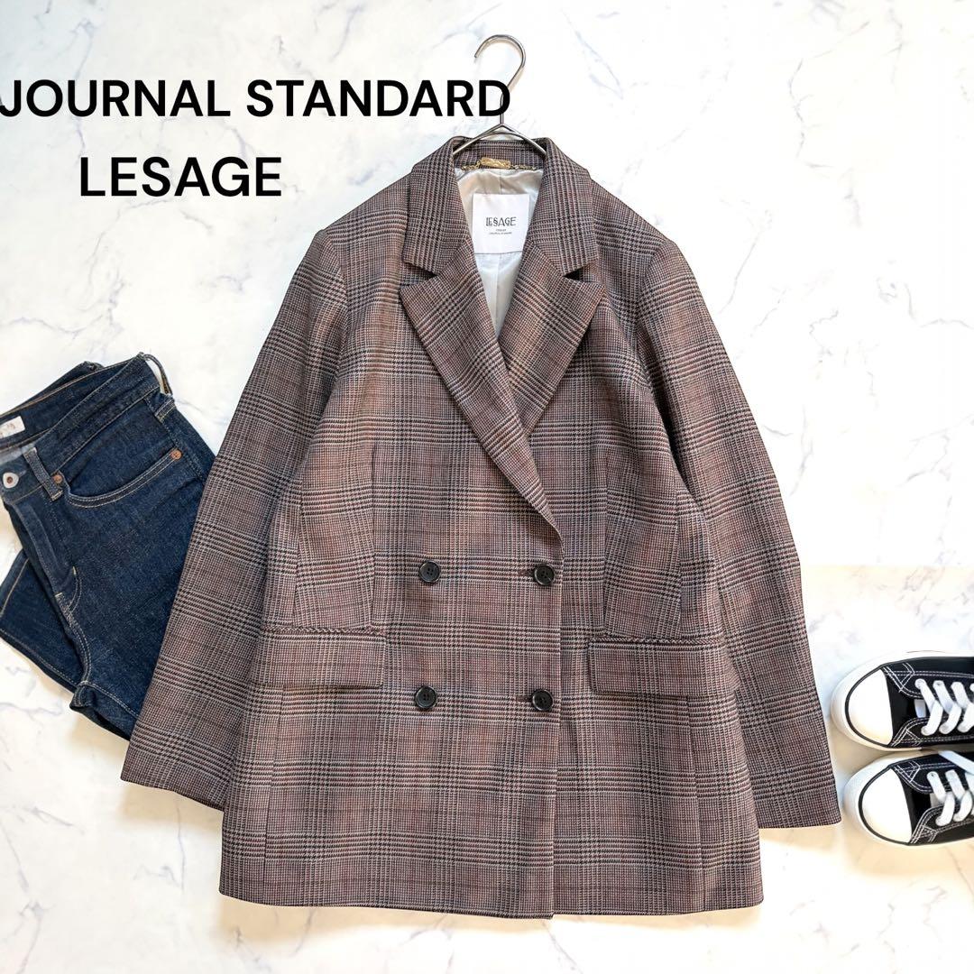 しおそう/プロフ確認