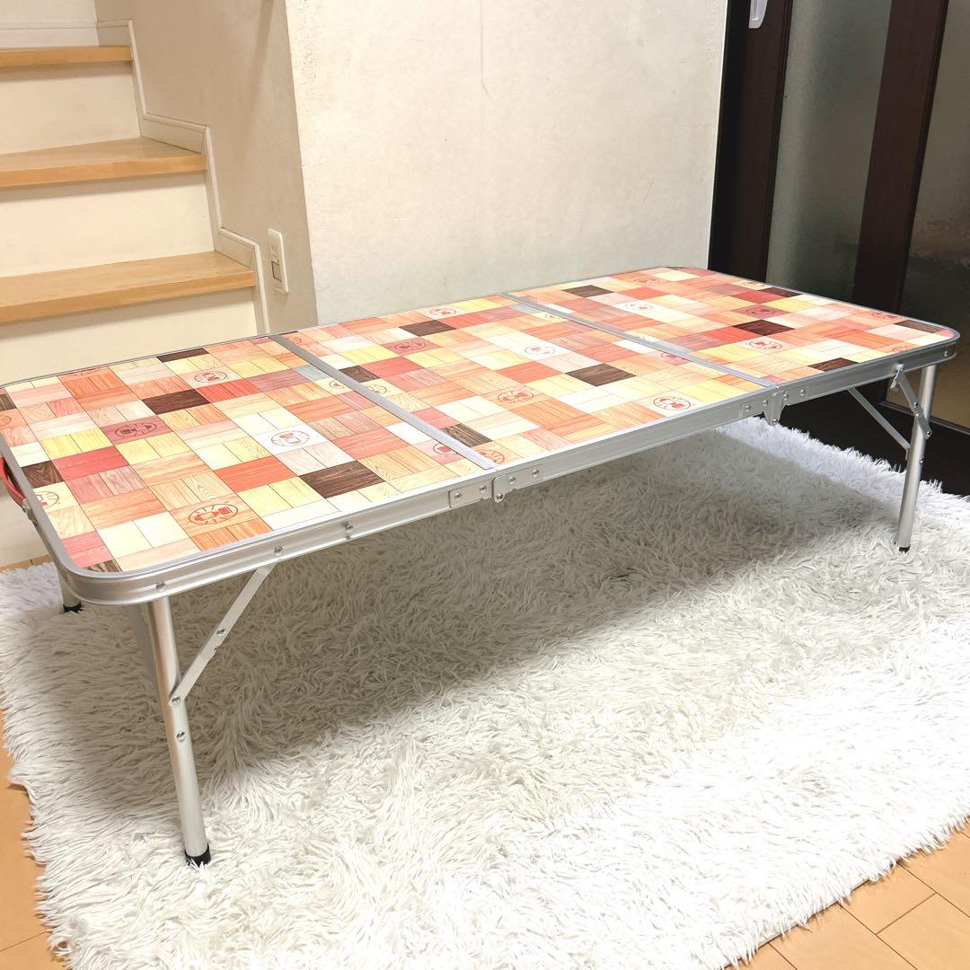 コールマン ナチュラルモザイクリビングテーブル　140 3つ折り