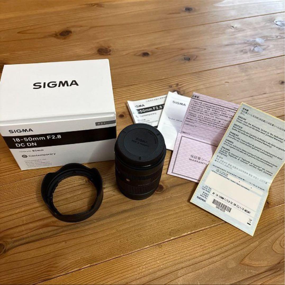 SIGMA 18-50mm F2.8 DC DN ズームレンズ　xマウント