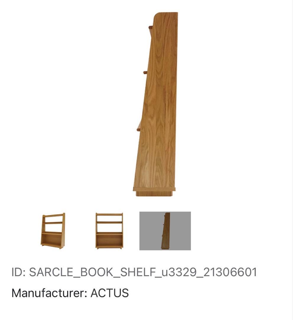 【専用】ACTUS アクタス　サークル　ブックシェルフ　BOOK SHELF