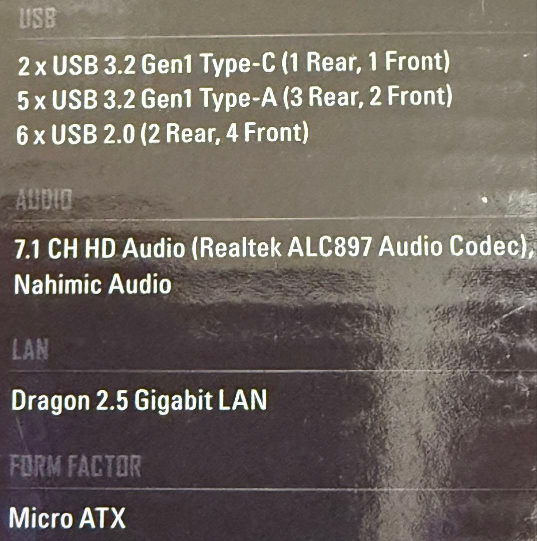 動作品だけどジャンク ASRock B760M PRO RS / D5