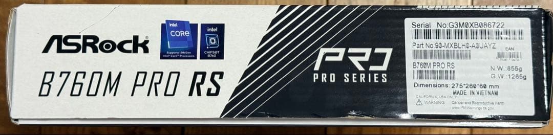 動作品だけどジャンク ASRock B760M PRO RS / D5