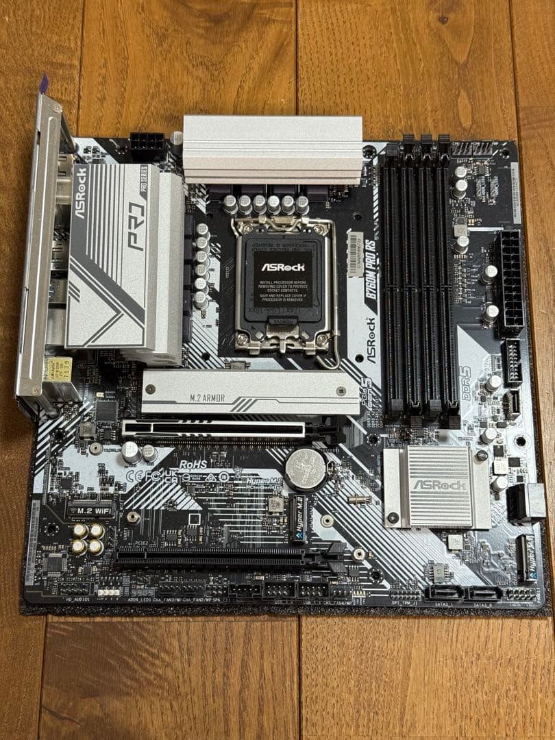 動作品だけどジャンク ASRock B760M PRO RS / D5