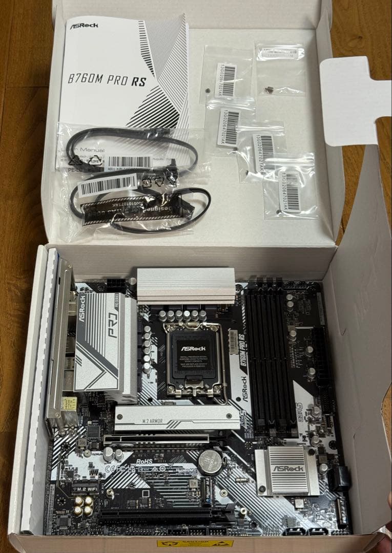 動作品だけどジャンク ASRock B760M PRO RS / D5