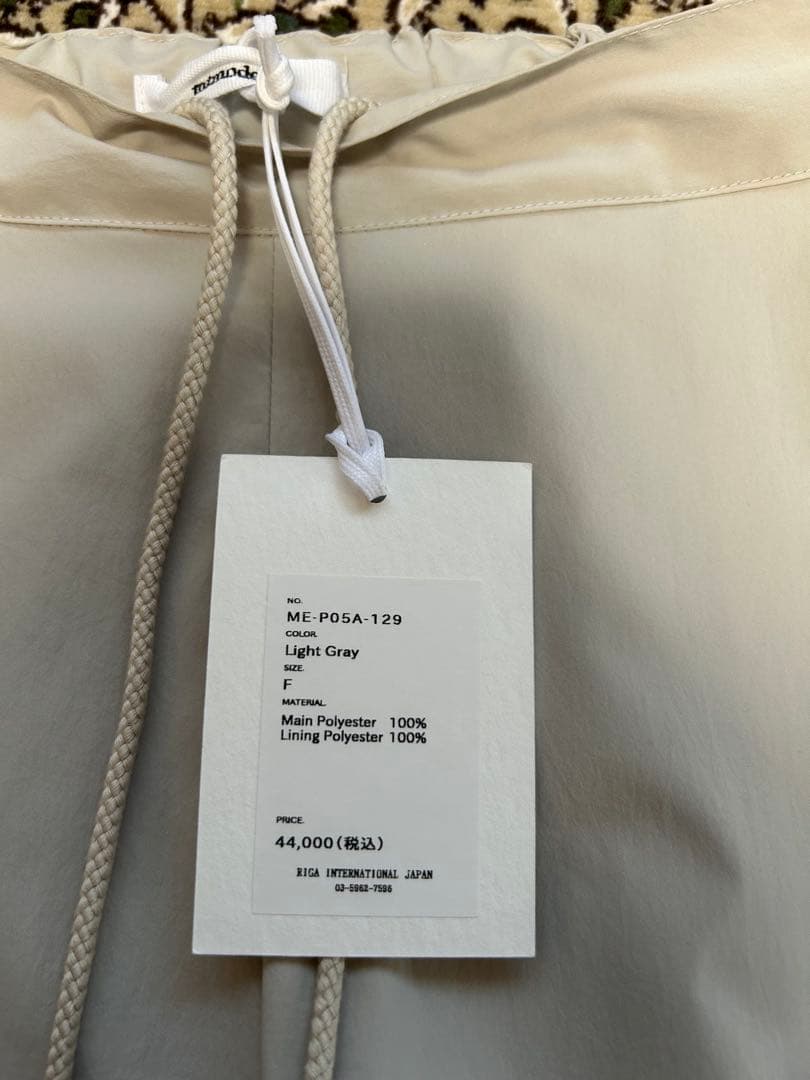 ラストセール　ロンハーマン✖️mtモデニスト ライトグレー ワークパンツ