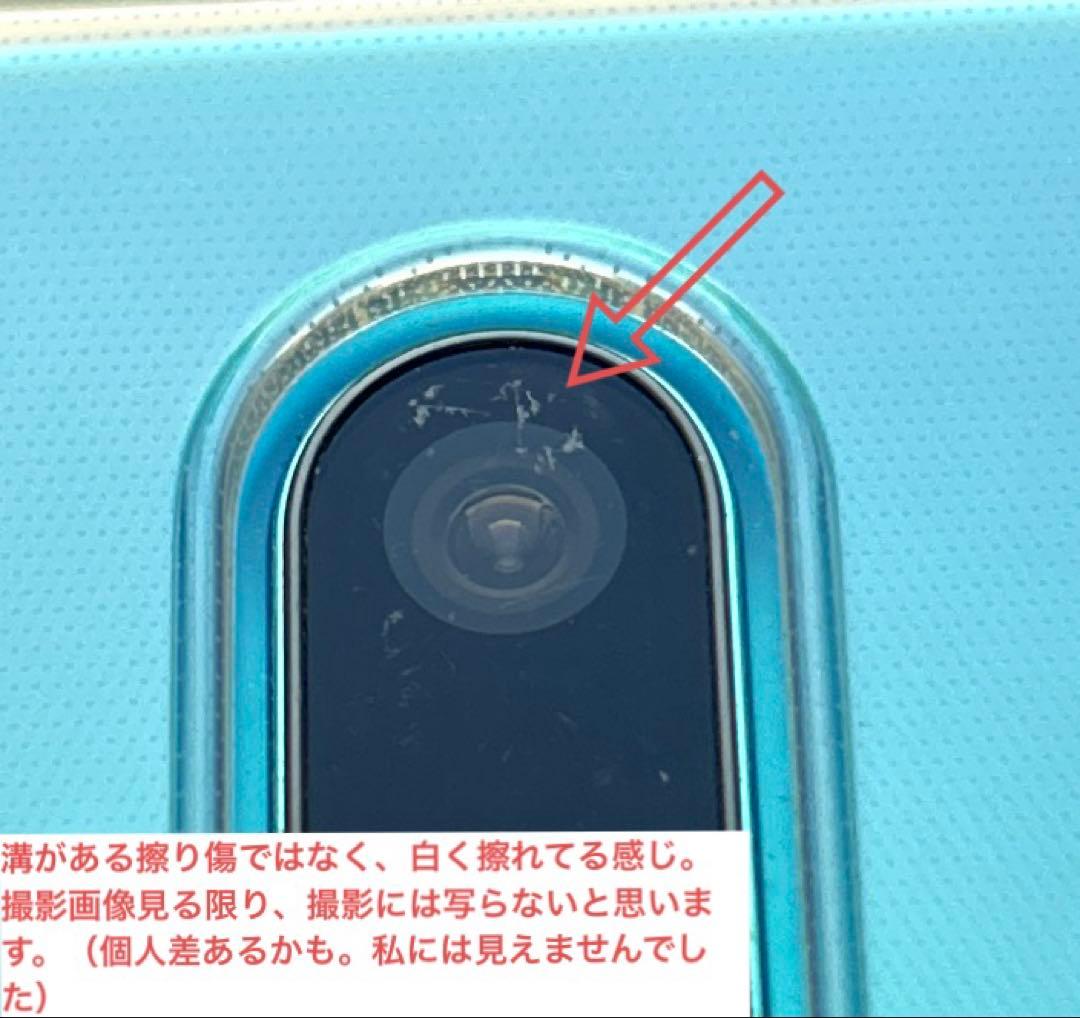 外装美品　oneplus 8 無印　ケース付