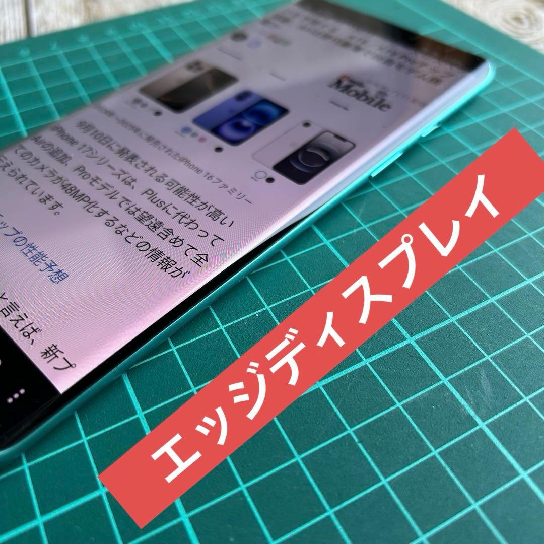 外装美品　oneplus 8 無印　ケース付