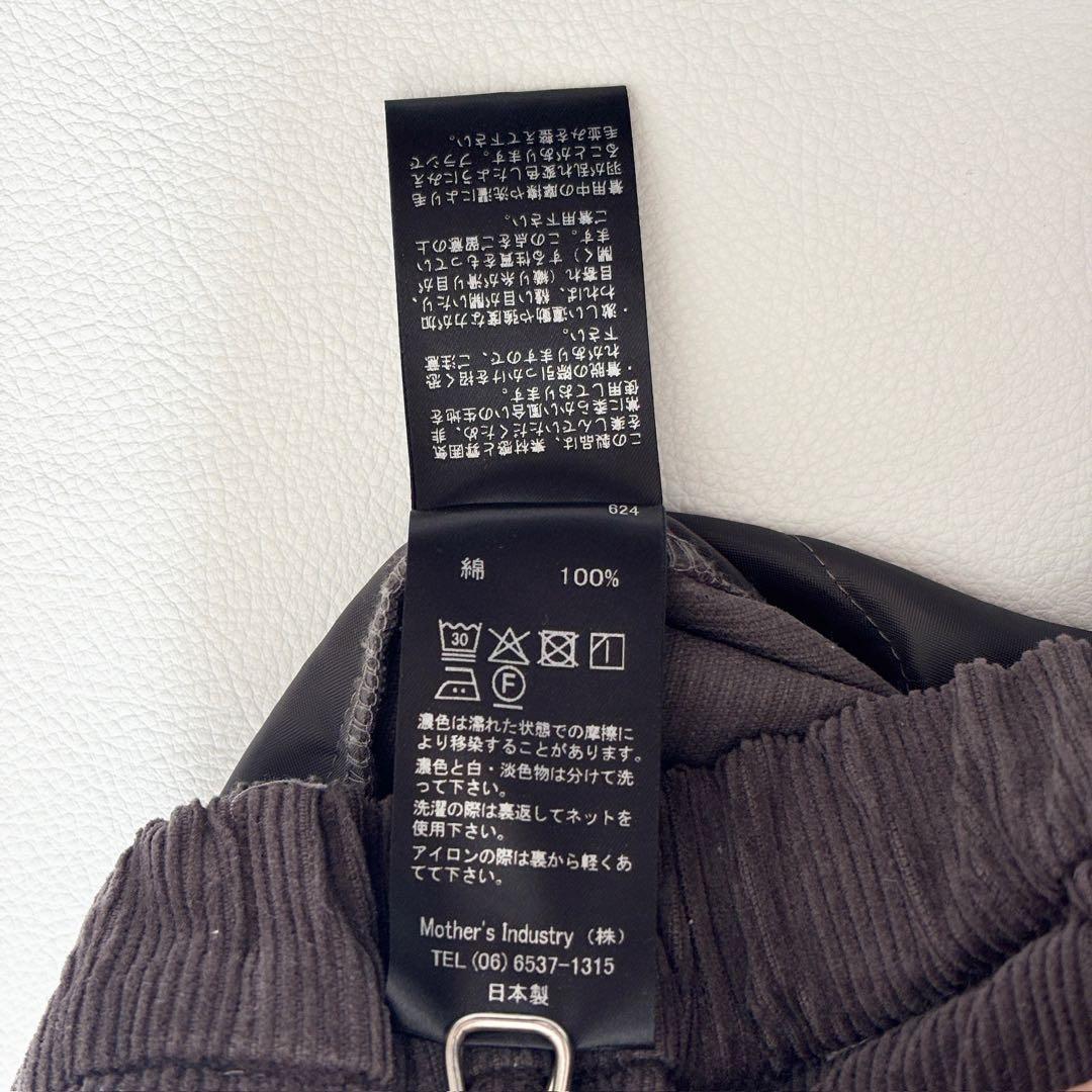 02252 ミズイロインド　コーデュロイ　ワイドパンツ　ブラウン