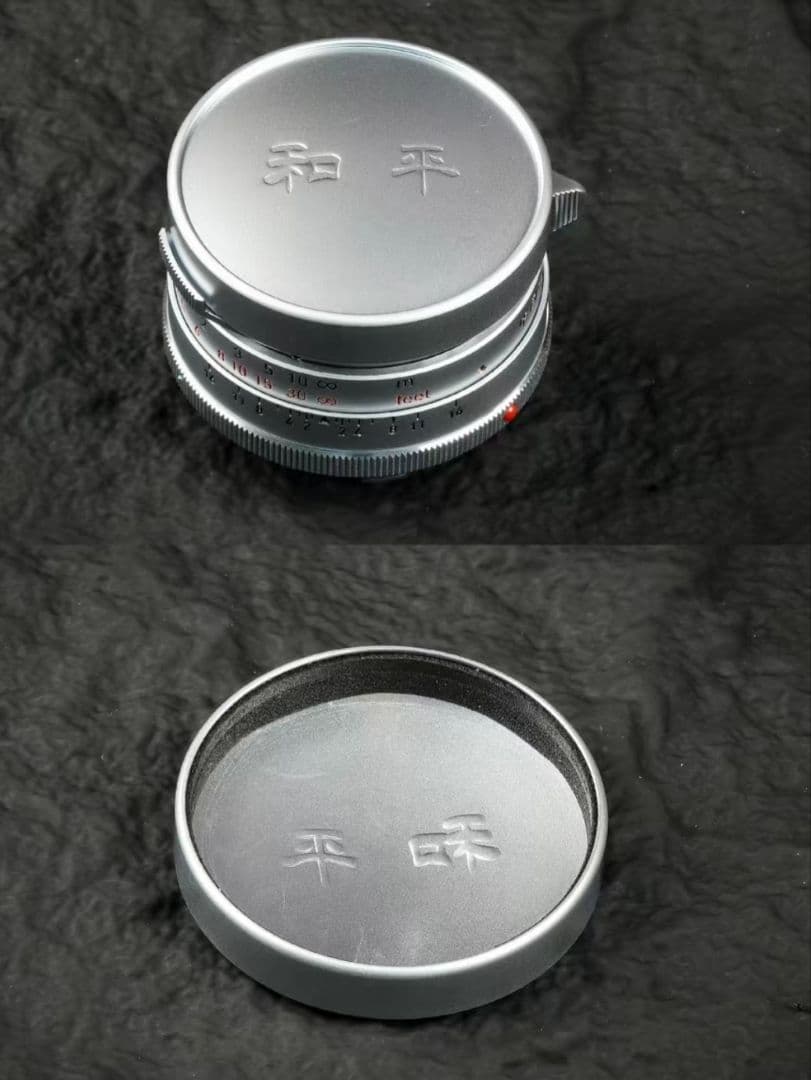 和平 Leica Summilux-M 35 F1.4 11301 初代復刻