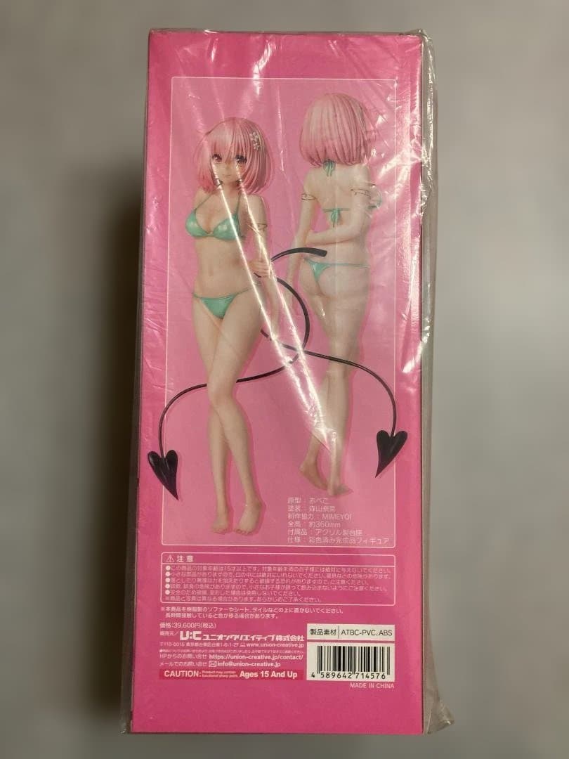 To LOVEるダークネス 水着シリーズ モモ1/4 ユニオンクリエイティブ