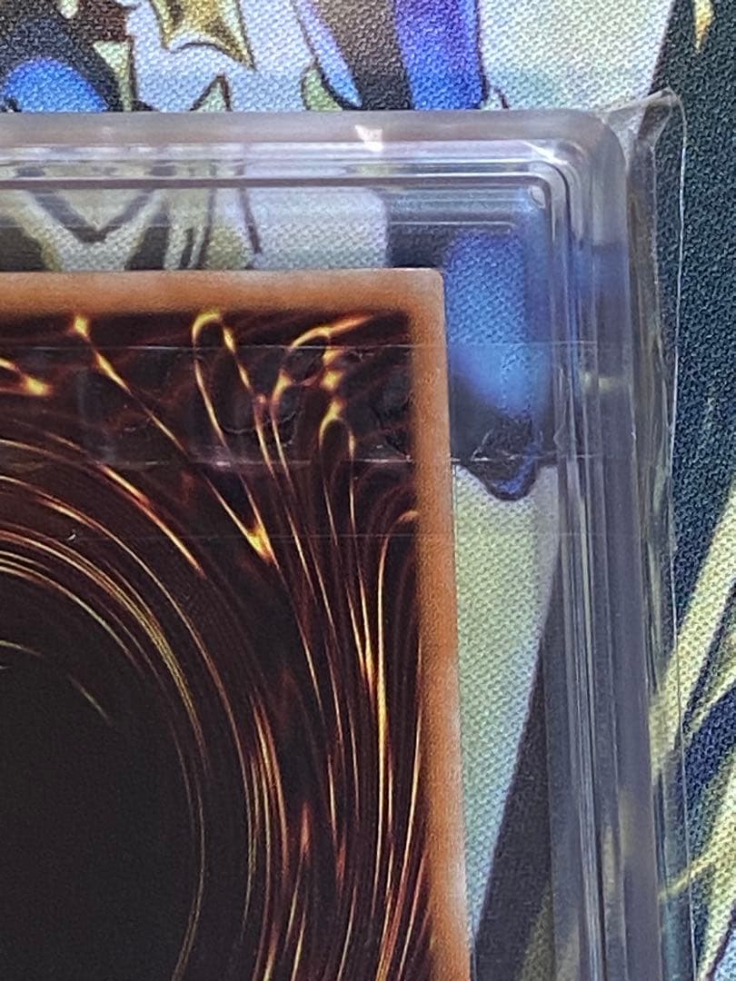 こ*け様 真紅眼の黒竜　ホログラフィックレア　ARS9