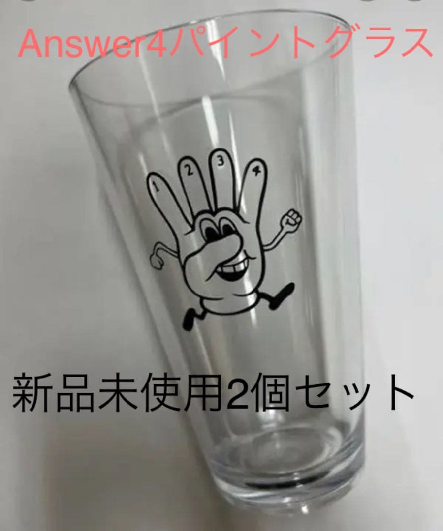 Answer4 （Mr.4）パイントグラス2個セット