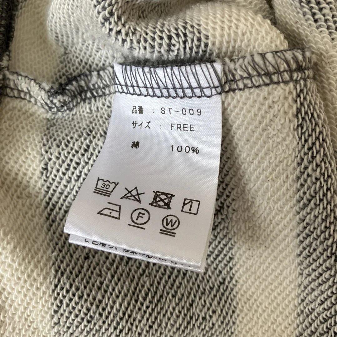 OUR ボーダー長袖カットソー