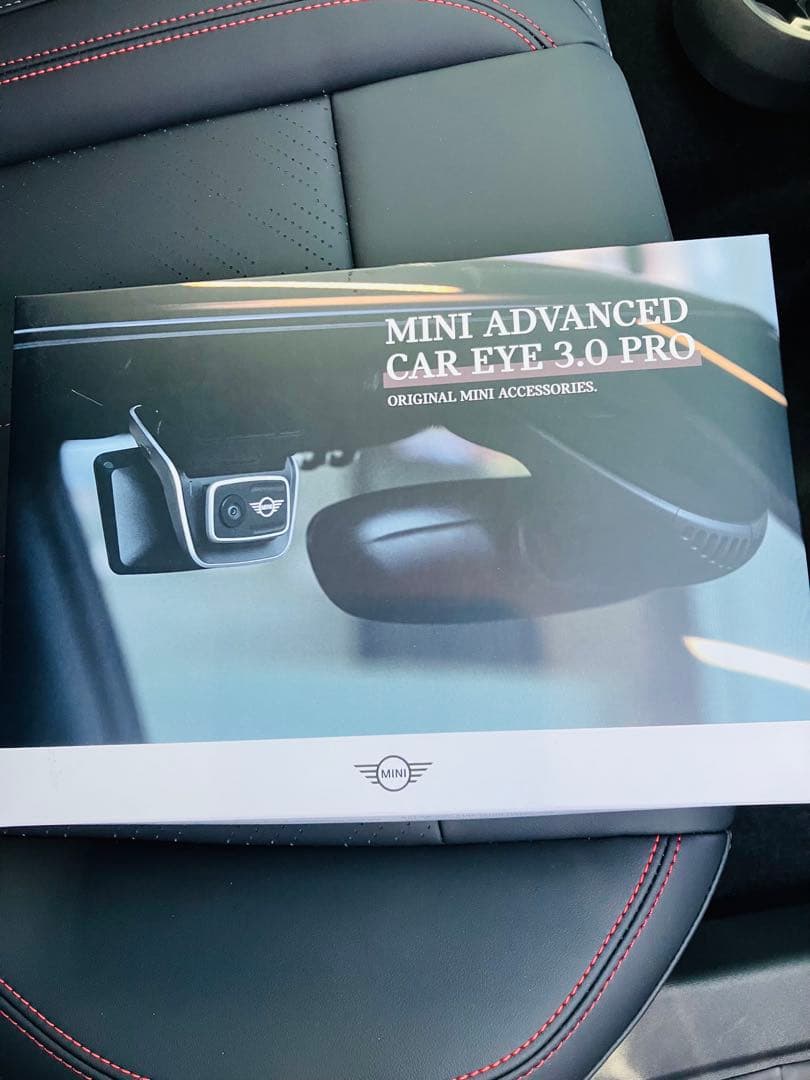 Pro（液晶付き）フロント・リアセット