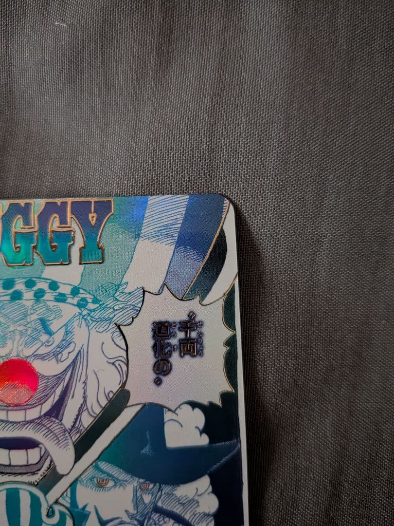 み*こ様 ワンピース　クロスギルド　R