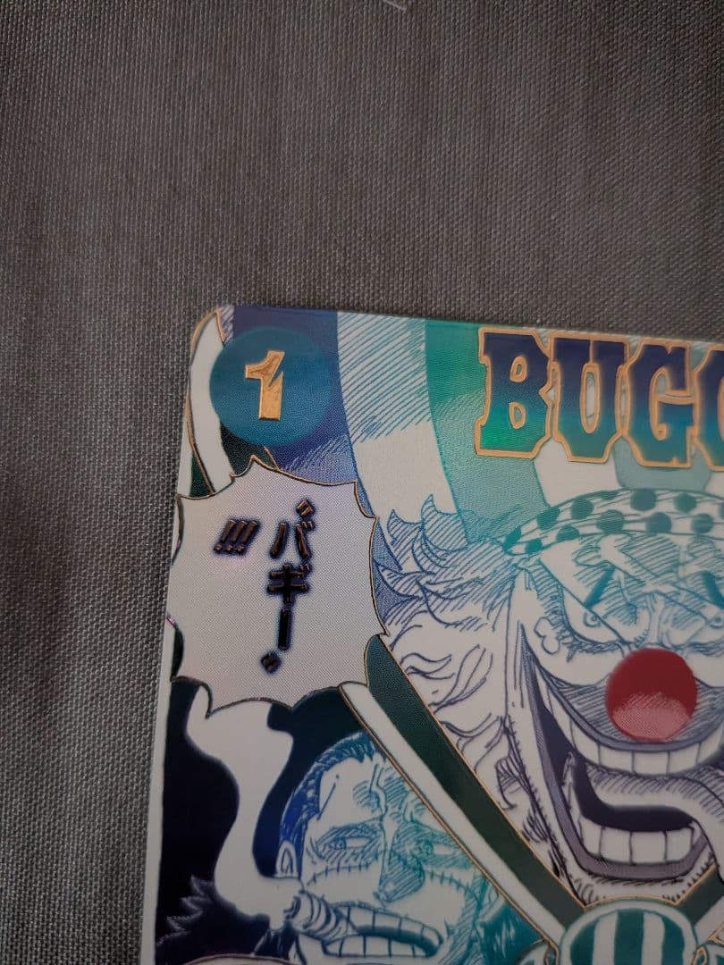 み*こ様 ワンピース　クロスギルド　R