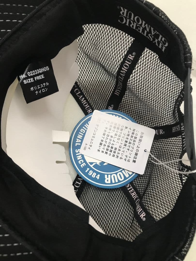 ヒステリックグラマー　スピードスター　メッシュキャップ　黒　キャップ ~01