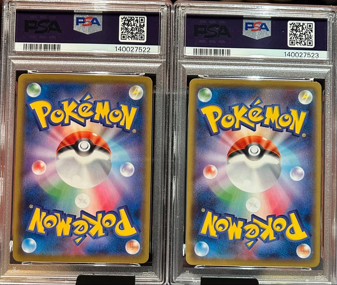 ゲンガーVMAXとゲンガーV 2枚セット PSA10 2連番 ⑨ GENGAR