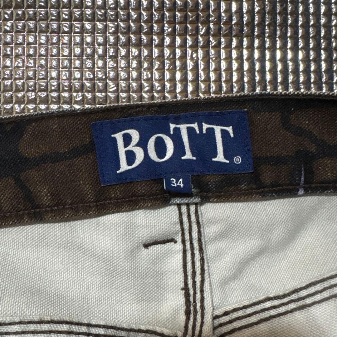 極美品✨[BoTT] Canvas Work Pant (CAMO)