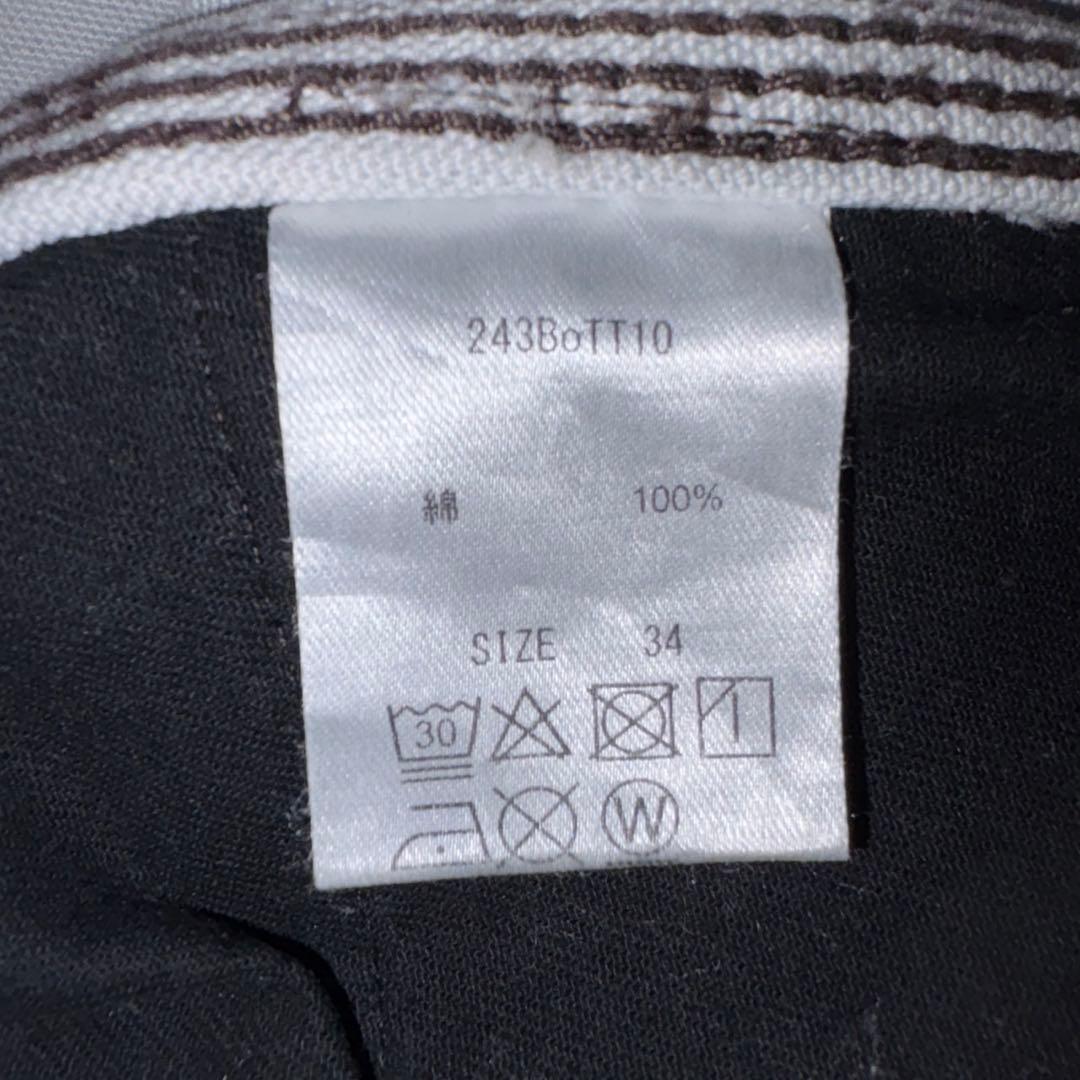 極美品✨[BoTT] Canvas Work Pant (CAMO)