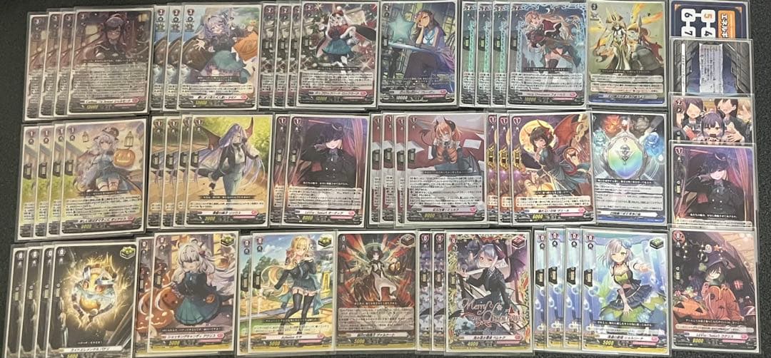 ヴァンガード シャルモート　デッキ　ガチ構築