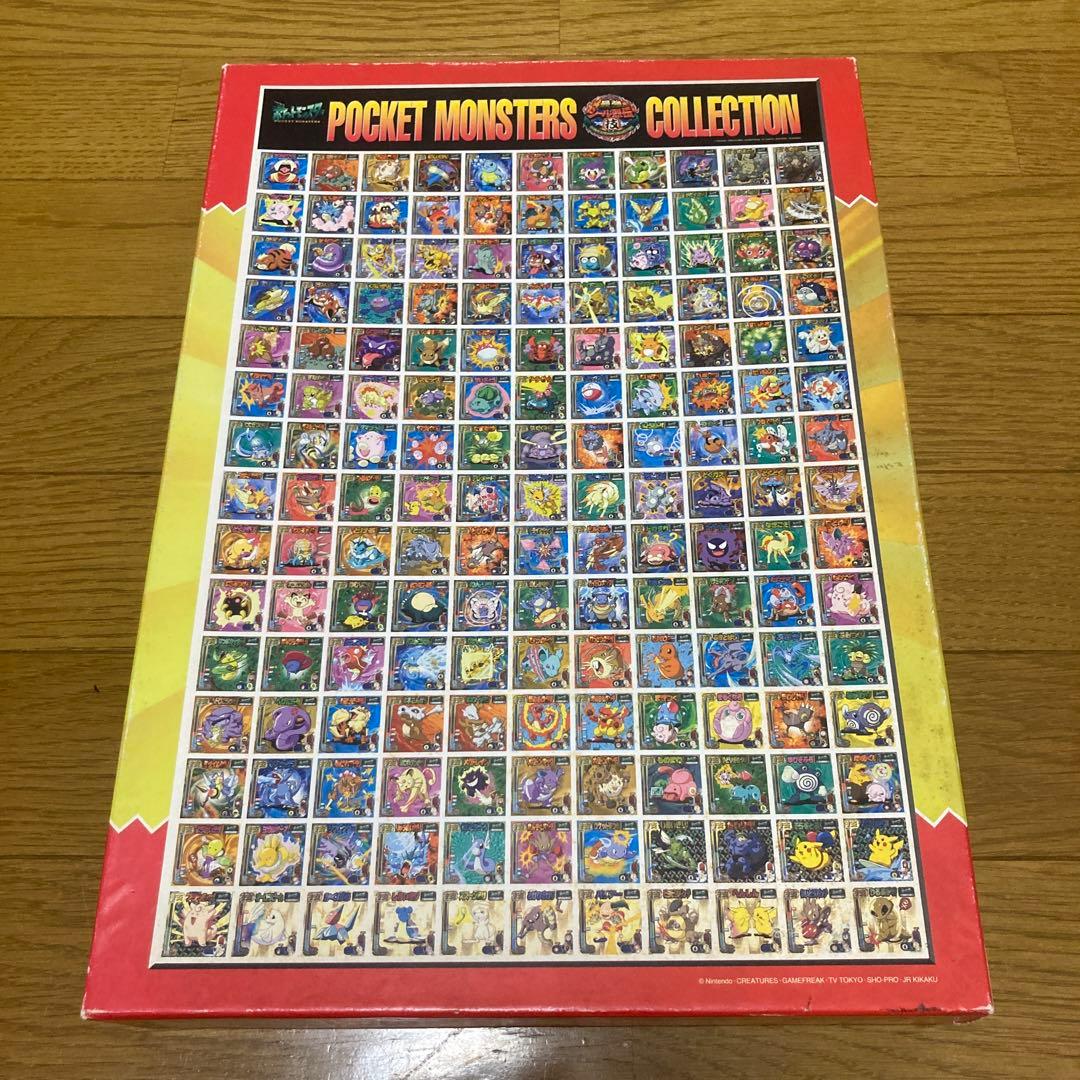 ポケモン　パズル　500 最強シール烈伝