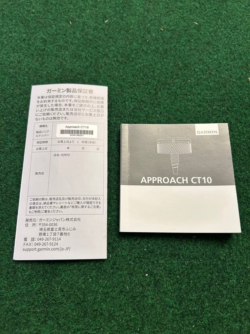 GARMIN APPROACH CT10 センサー 14個セット