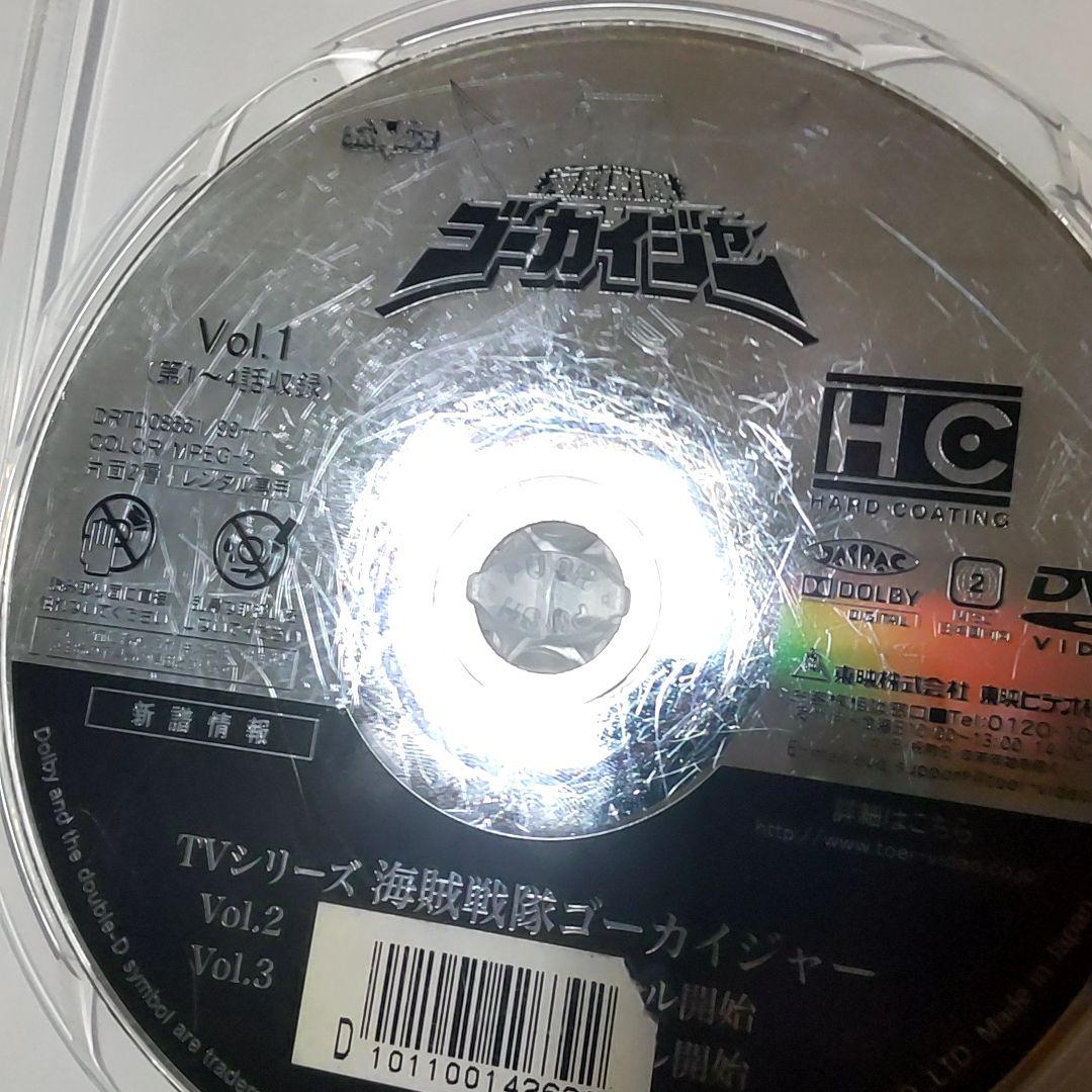 【DVD】海賊戦隊 ゴーカイジャー 全12巻＆劇場版2巻＆再編集版2巻セット