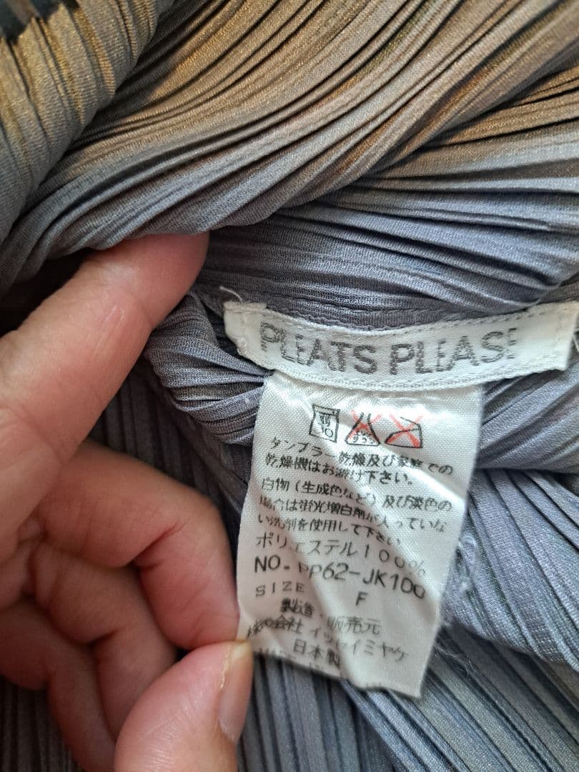 PLEATS PLEASE! ノースリーブチュニック Fサイズ