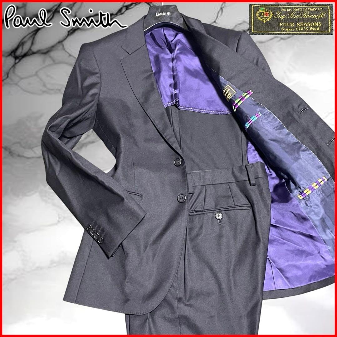 【ポールスミス】美品 高級 ロロピアーナ生地 130's ブラックフォーマル