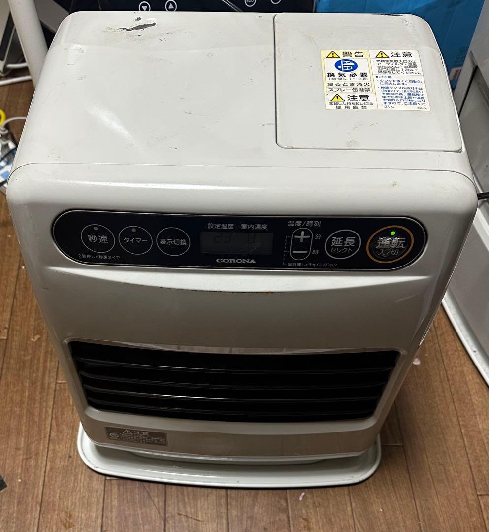 CORONA コロナ 石油ファンヒーター FH-G3218Y 18年製