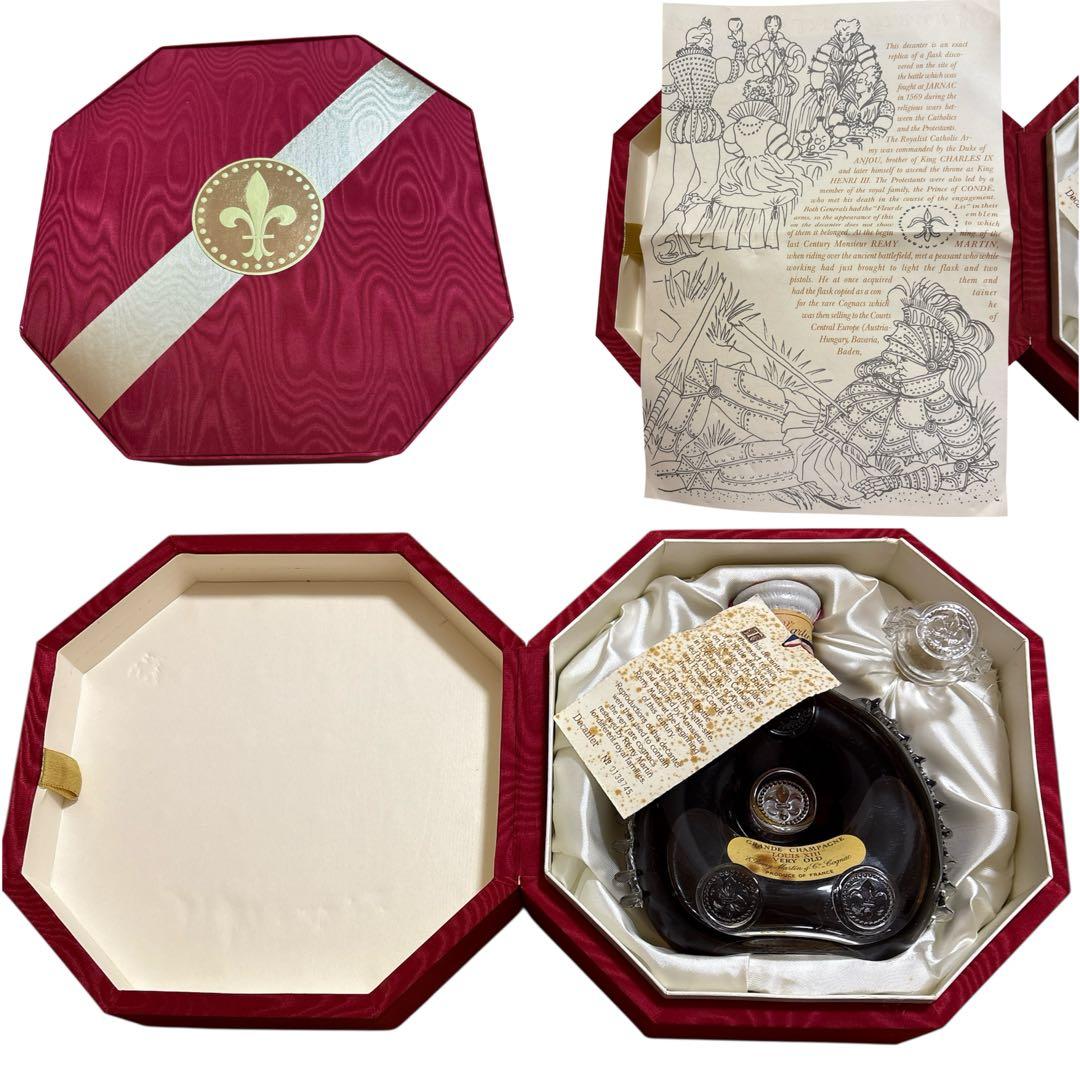 【レミーマルタン】 ルイ13世 バカラボトル　八角箱　替栓 栞