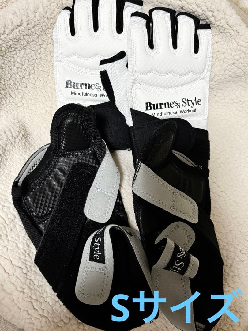 バーネススタイル　ボクシング　グローブ＆シューズ　セット　Sサイズ