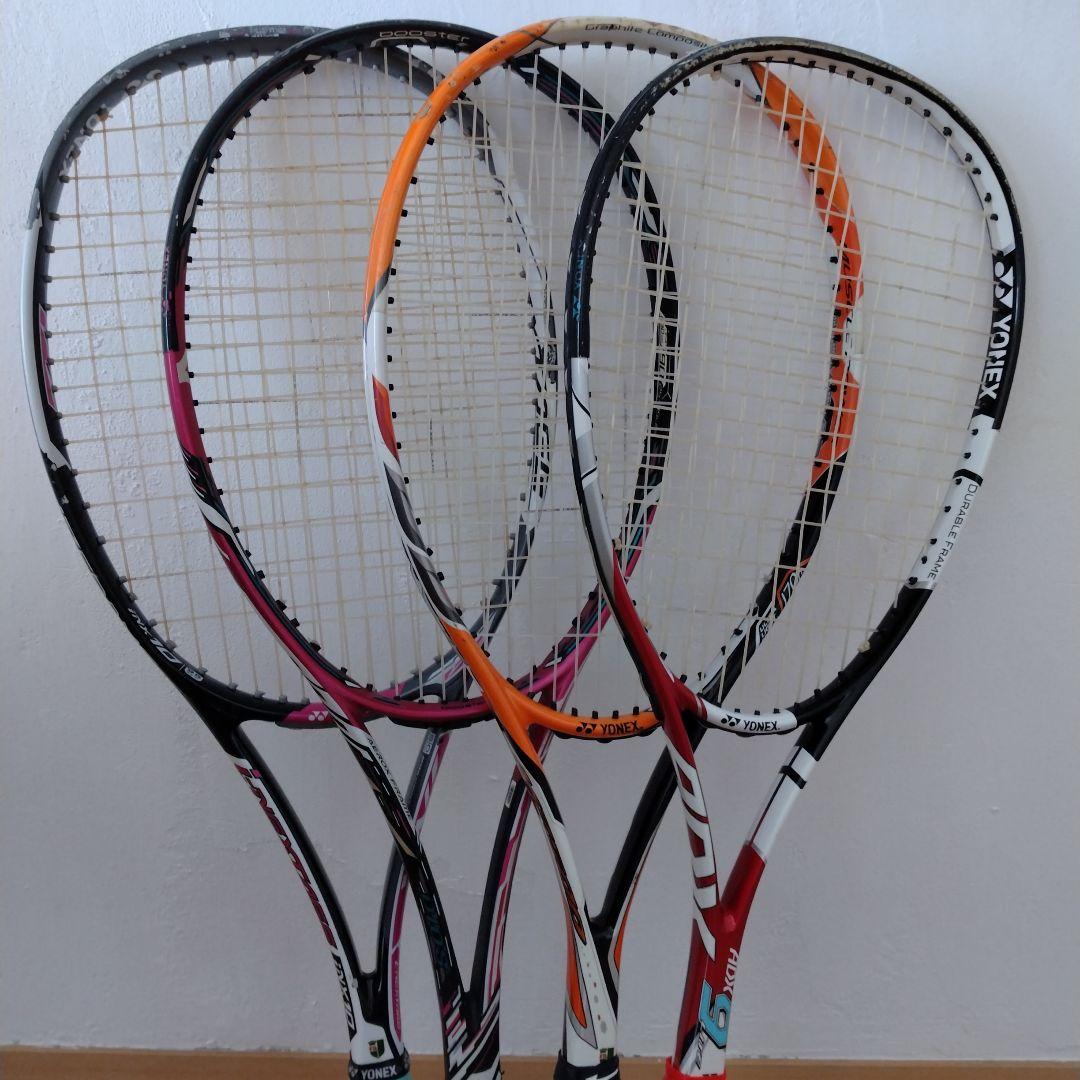 ソフトテニス ヨネックス ミズノ ラケット4本 ラケットケース4つ