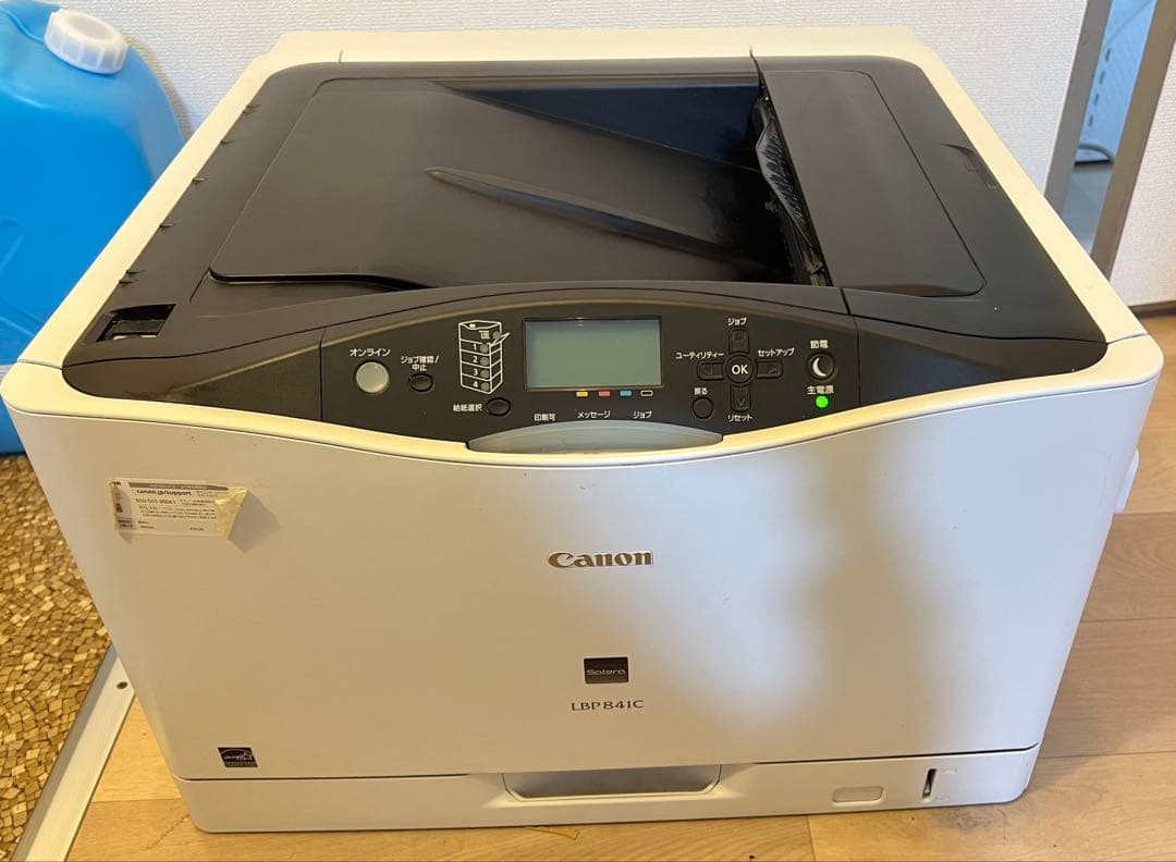 Canon カラーレーザービームプリンター Satera LBP841C